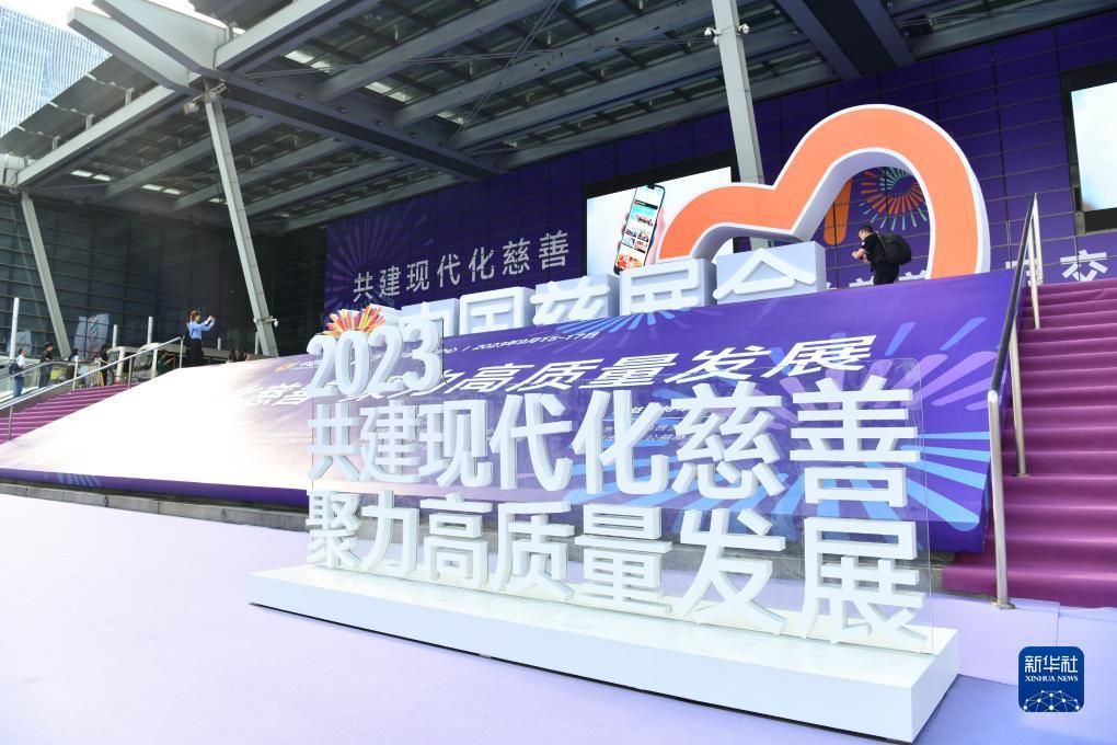 博万通登入